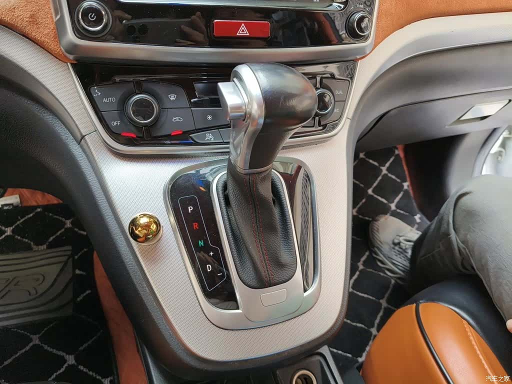 Haval M6, 2018 7