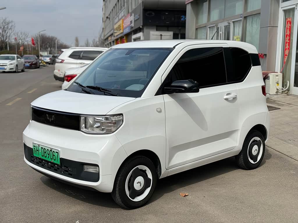 Wuling Mini EV