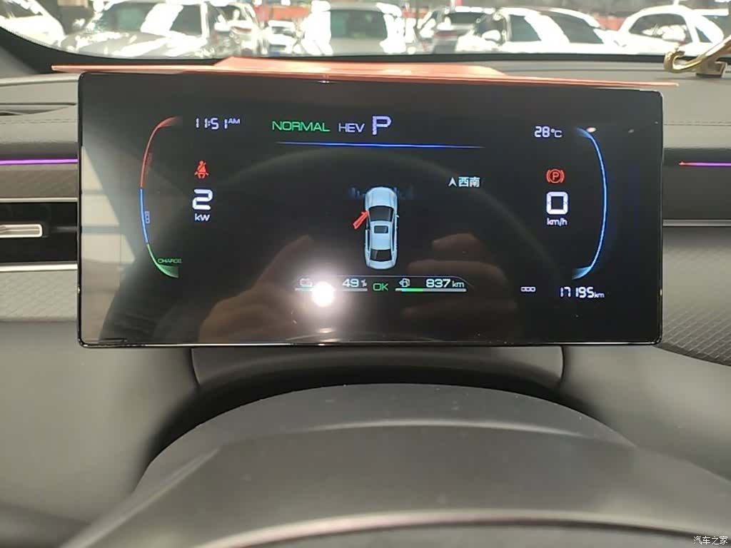 BYD Qin, 2025 12