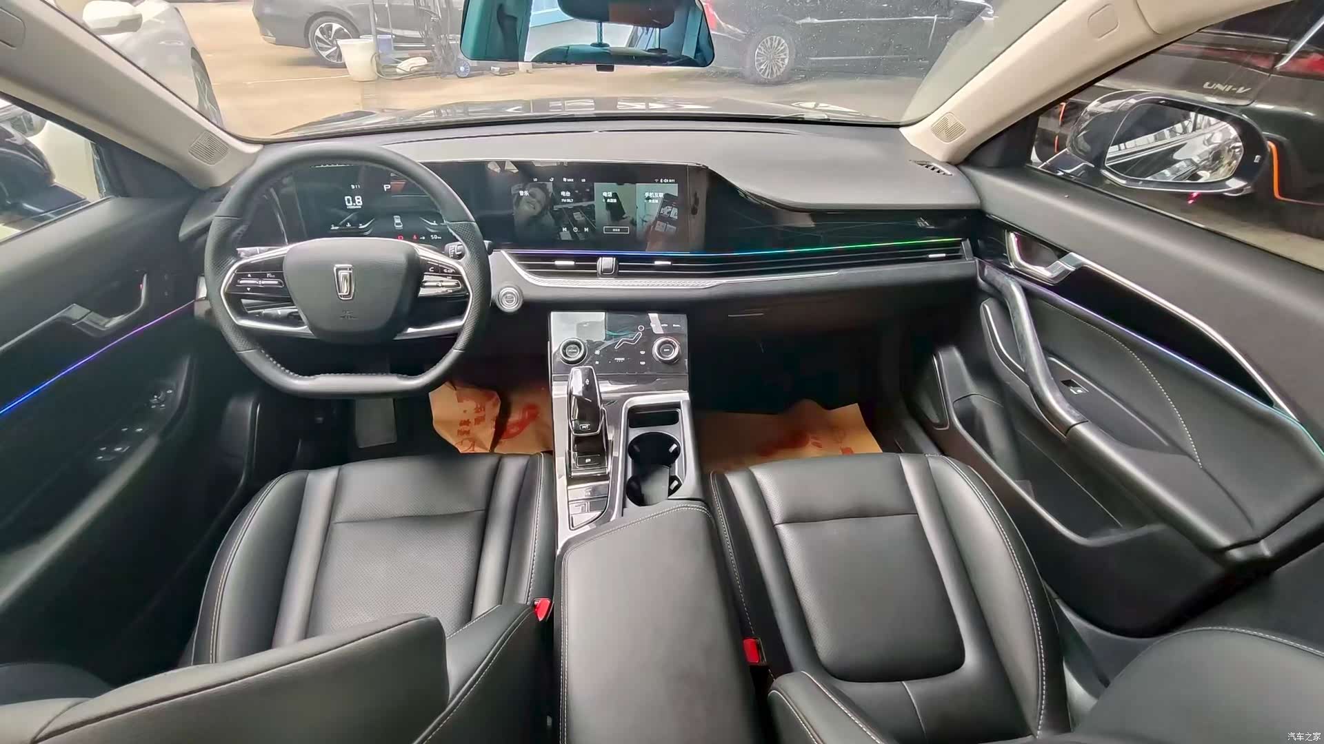 Bestune B70, 2021 10