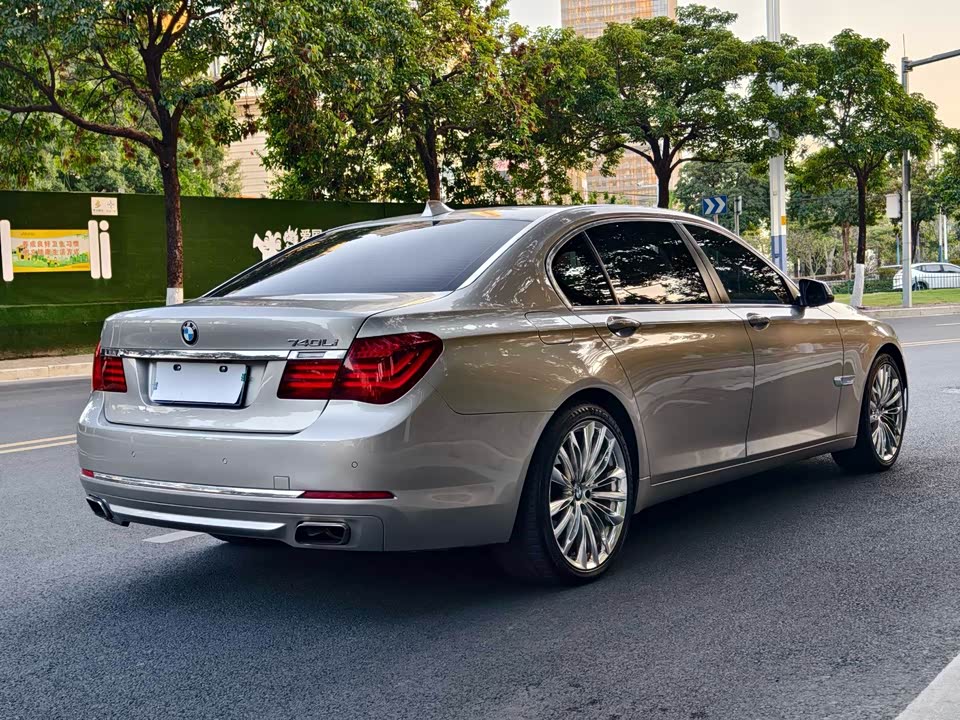 BMW 7 series