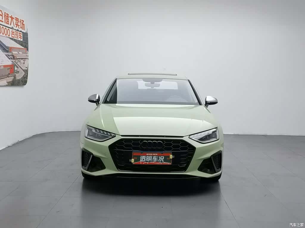 Audi A4L, 2022 3
