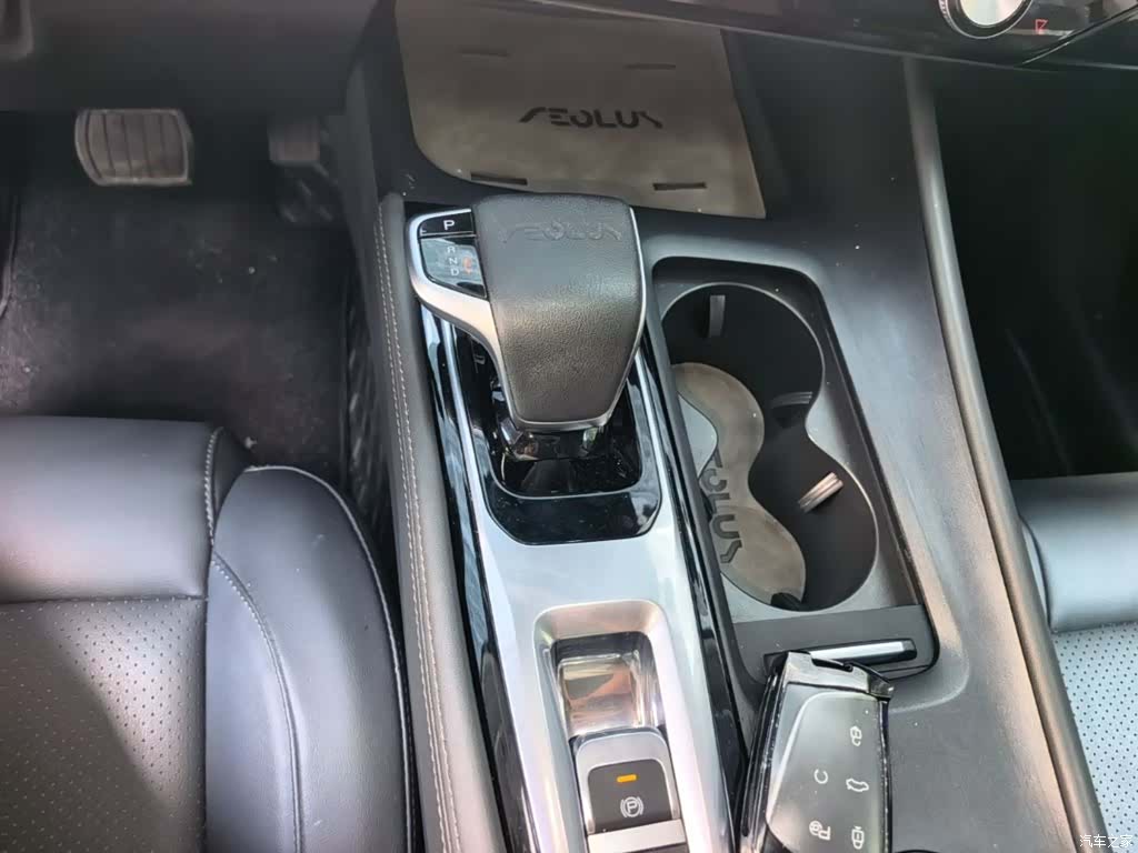 DongFeng MHD, 2023 14