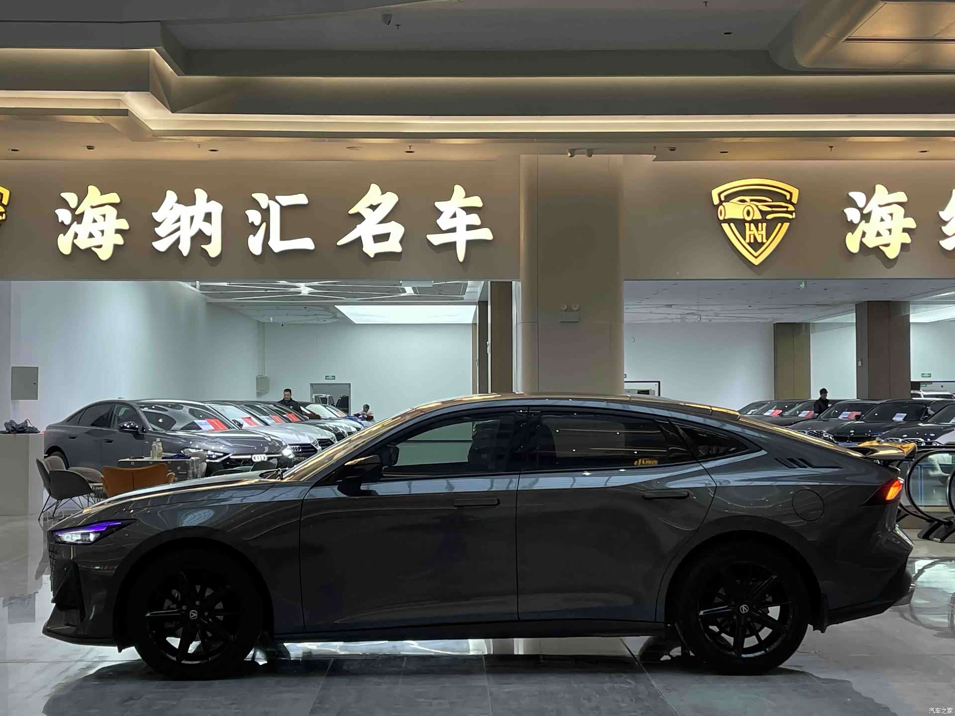Changan UNI-V, 2023 2