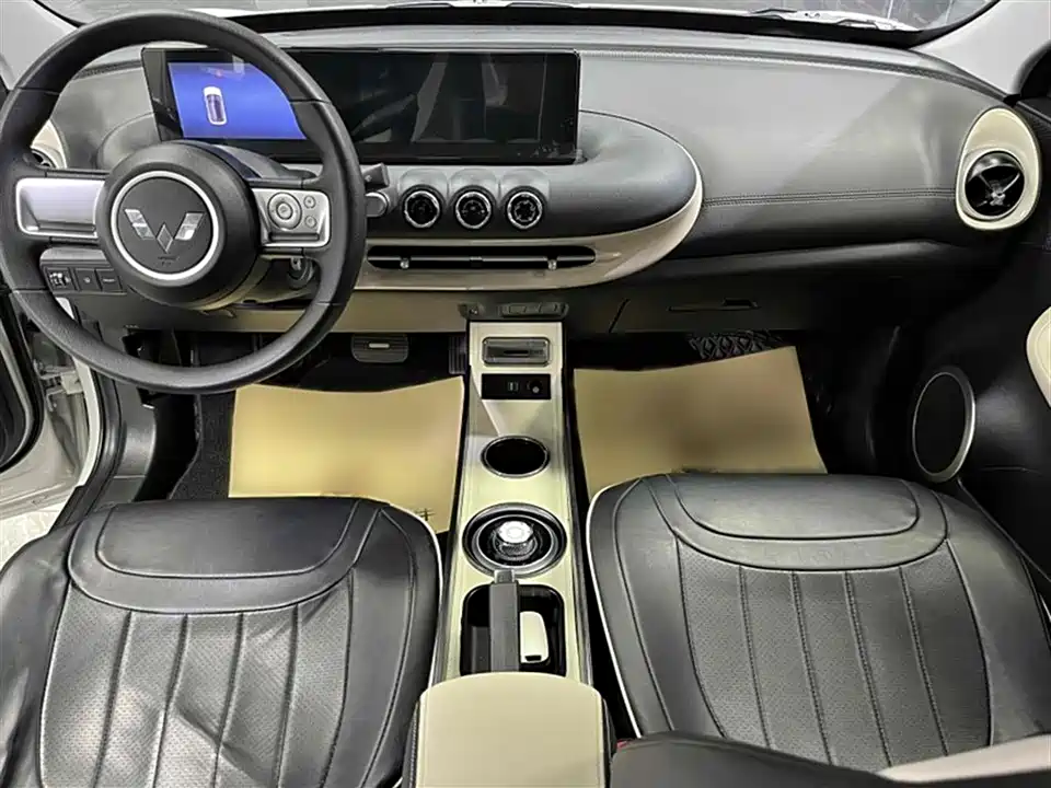 Wuling Wuling Bingguo