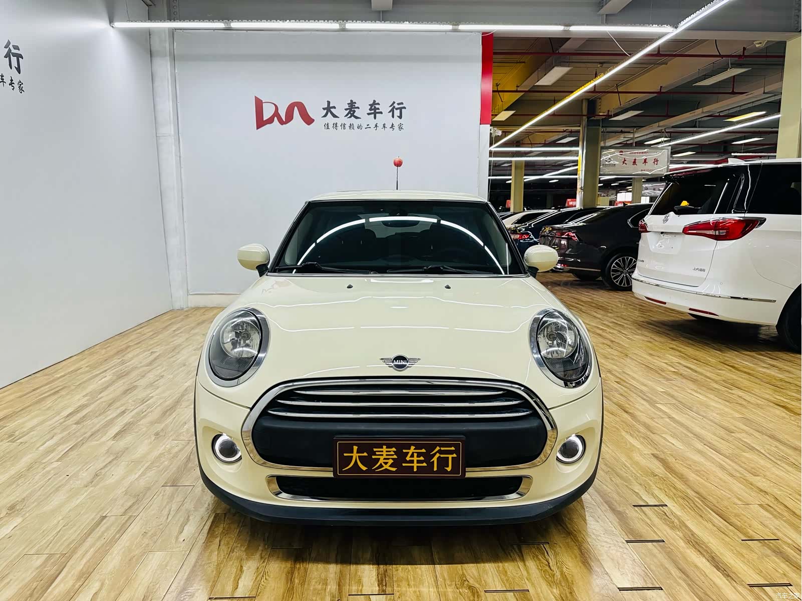Mini ONE, 2020 2