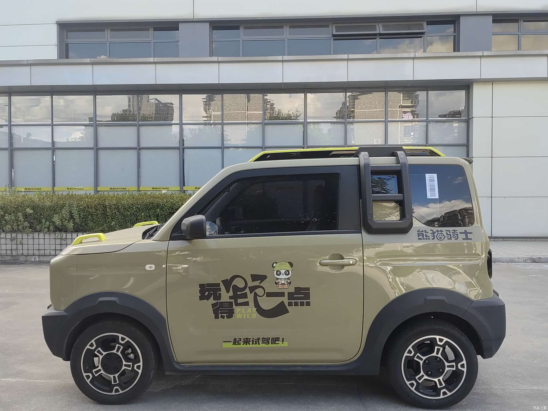 Geely Panda, 2025 4