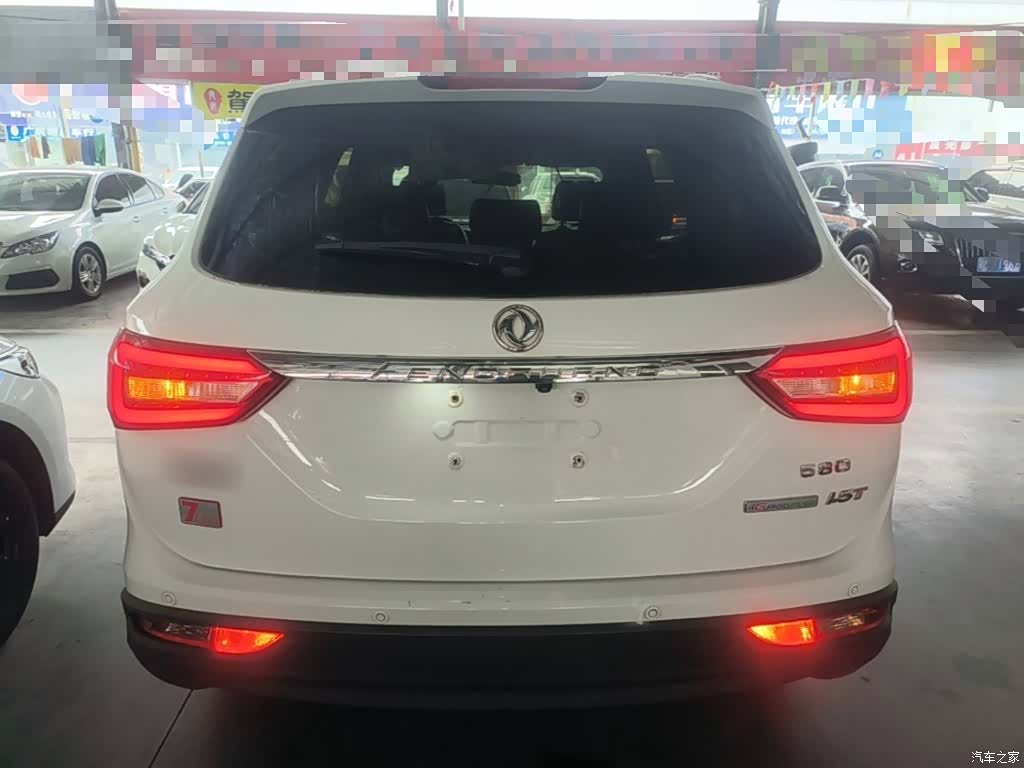 DongFeng 580, 2018 6