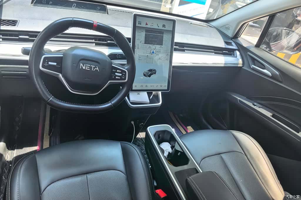 Neta V, 2022 12