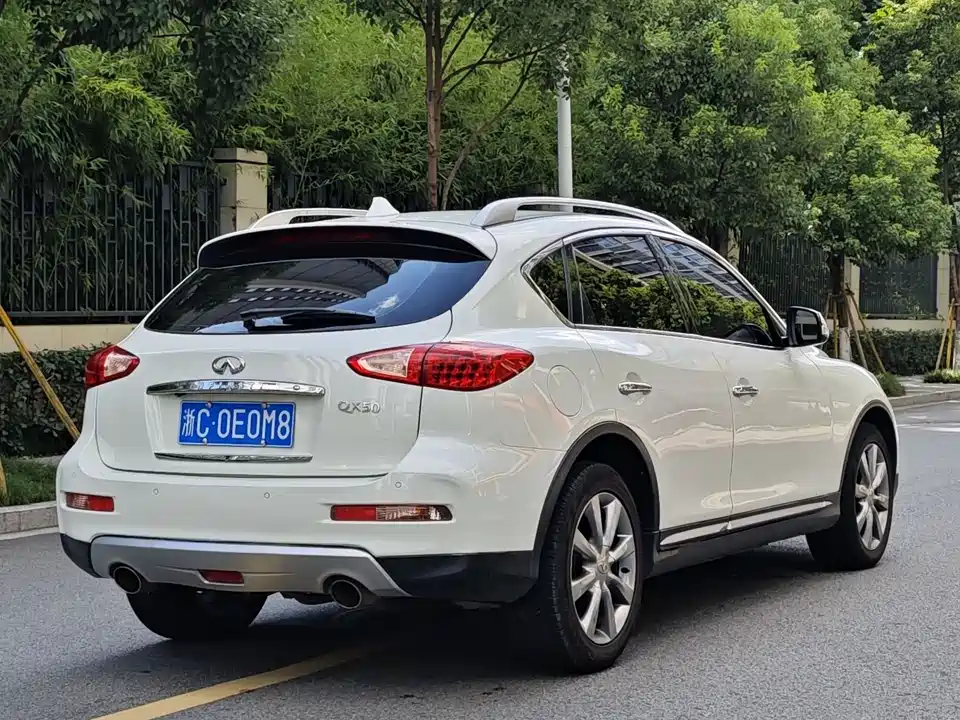 Infiniti QX50