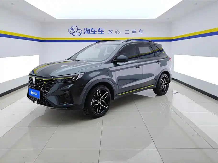 Roewe RX5