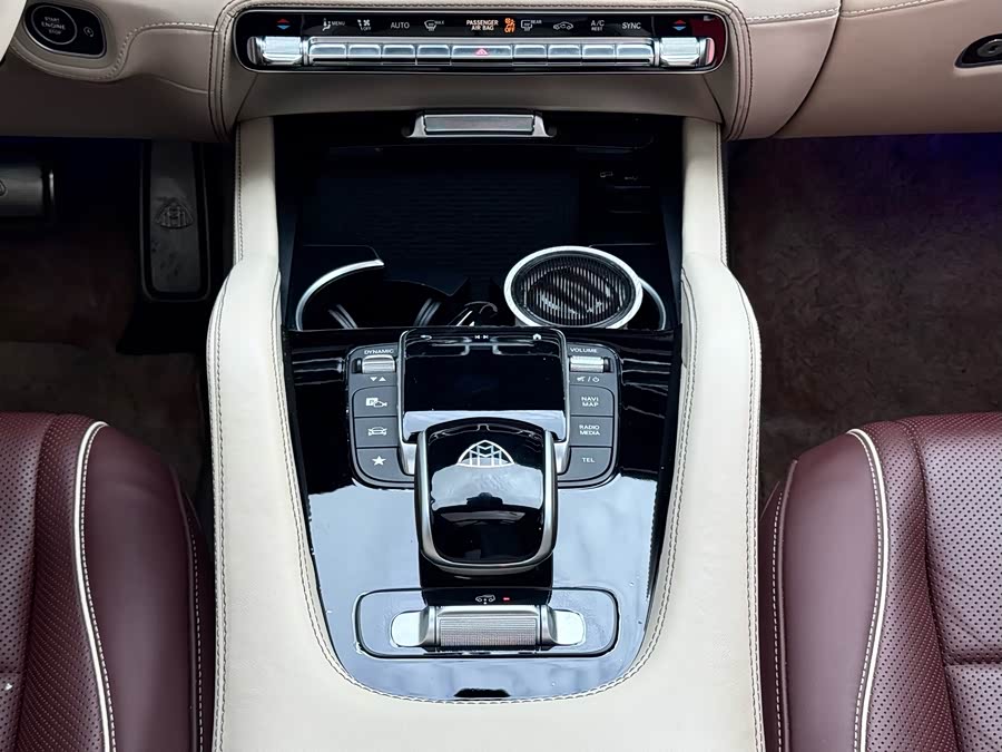 Mercedes-Benz GLS 2024, фото 11