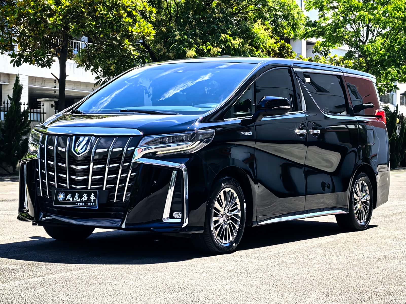 Toyota Alphard, 2021 1