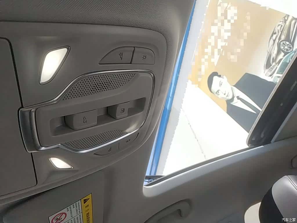 Roewe RX5, 2021 18