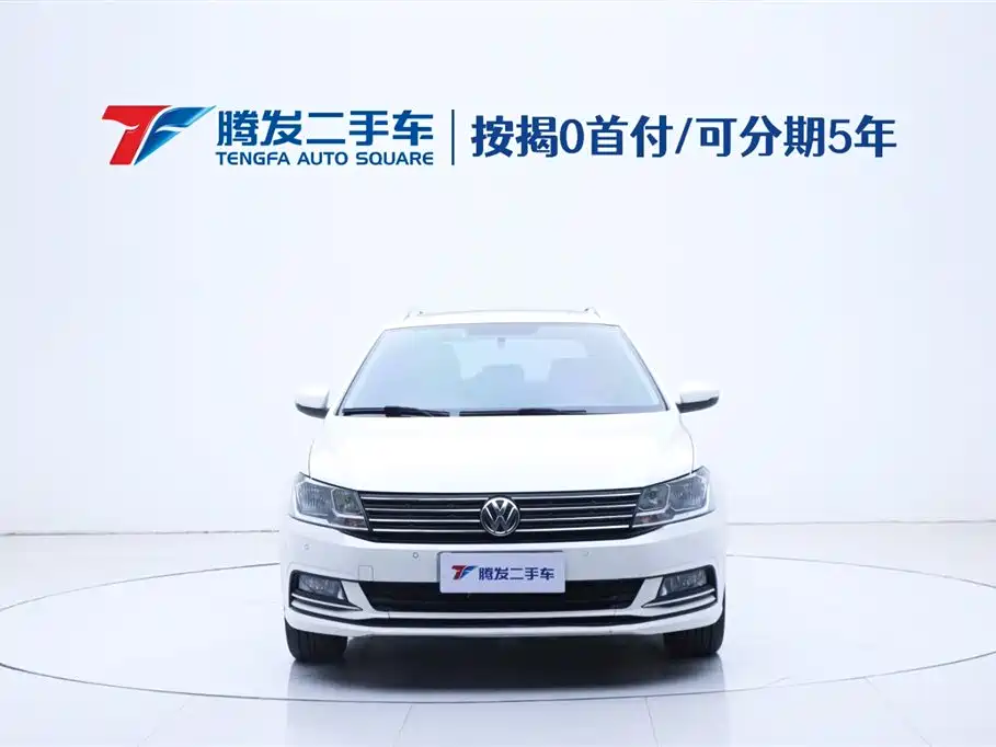 Volkswagen Langxing Volkswagen Langxing