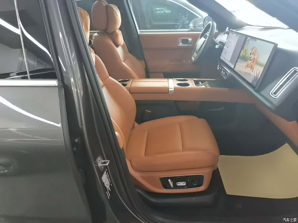 Li Auto L8, 2023 25