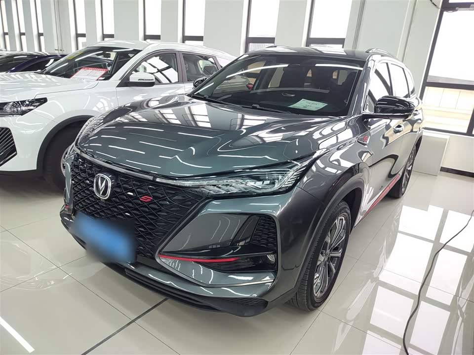 Changan CS75PLUS