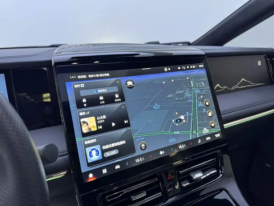 Trumpchi Trumpchi M8