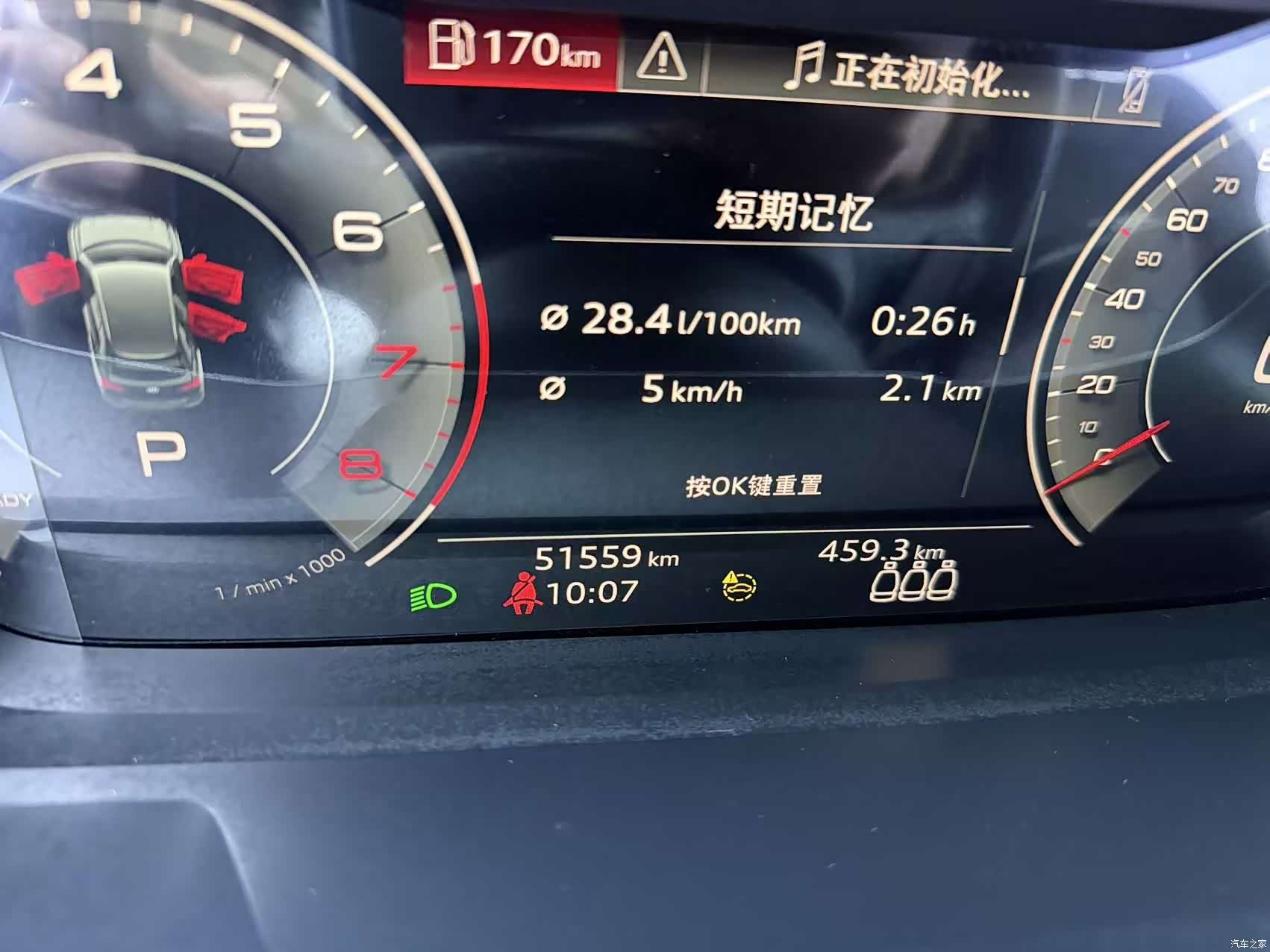 Audi Q3, 2022 11