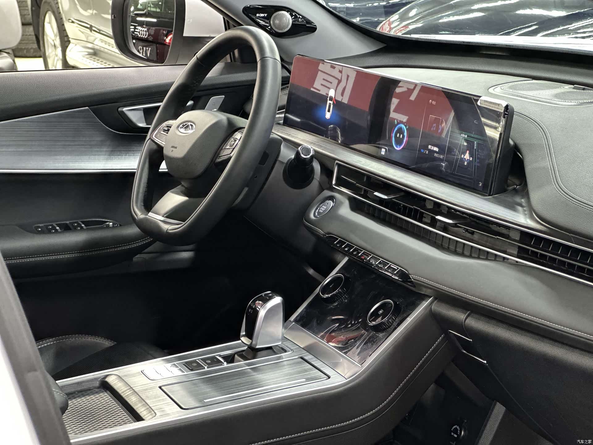 Chery Tiggo 7, 2023 11