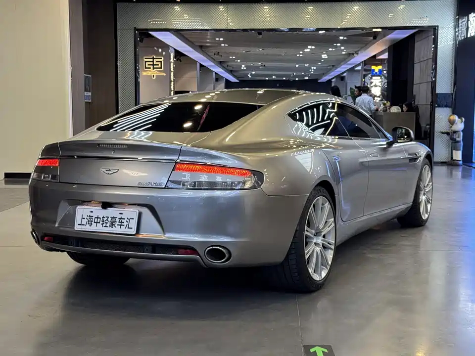 Aston Martin Rapide