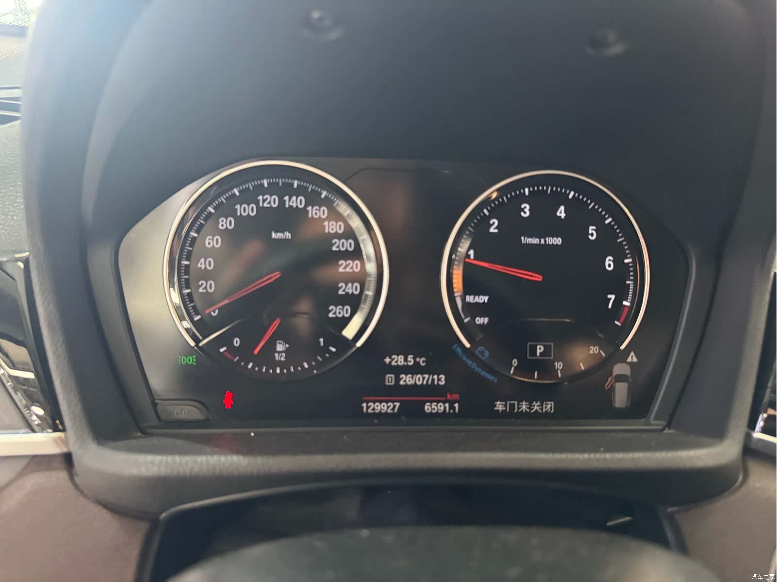 BMW X1, 2019 16