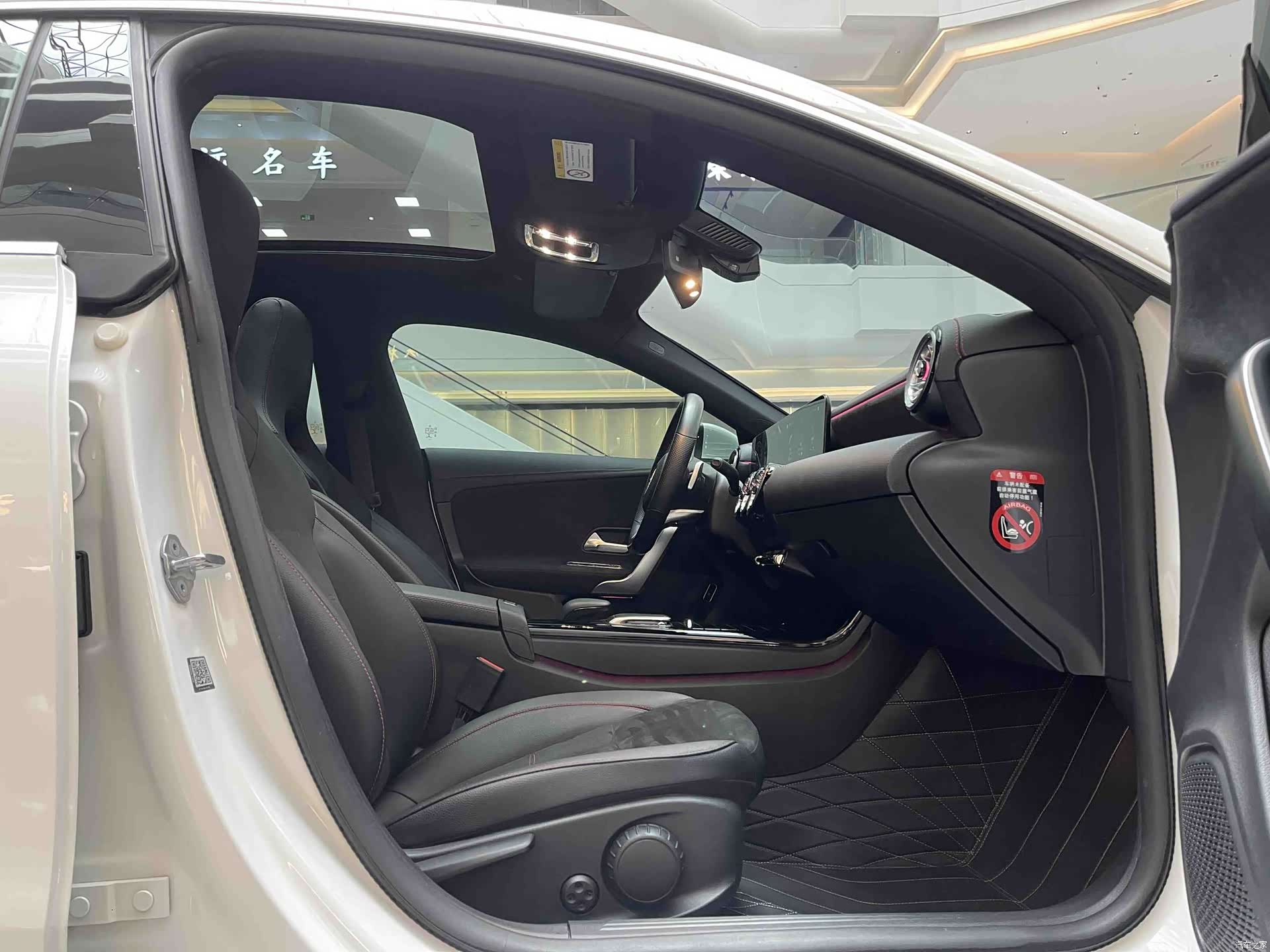 Mercedes-Benz CLA, 2022 12