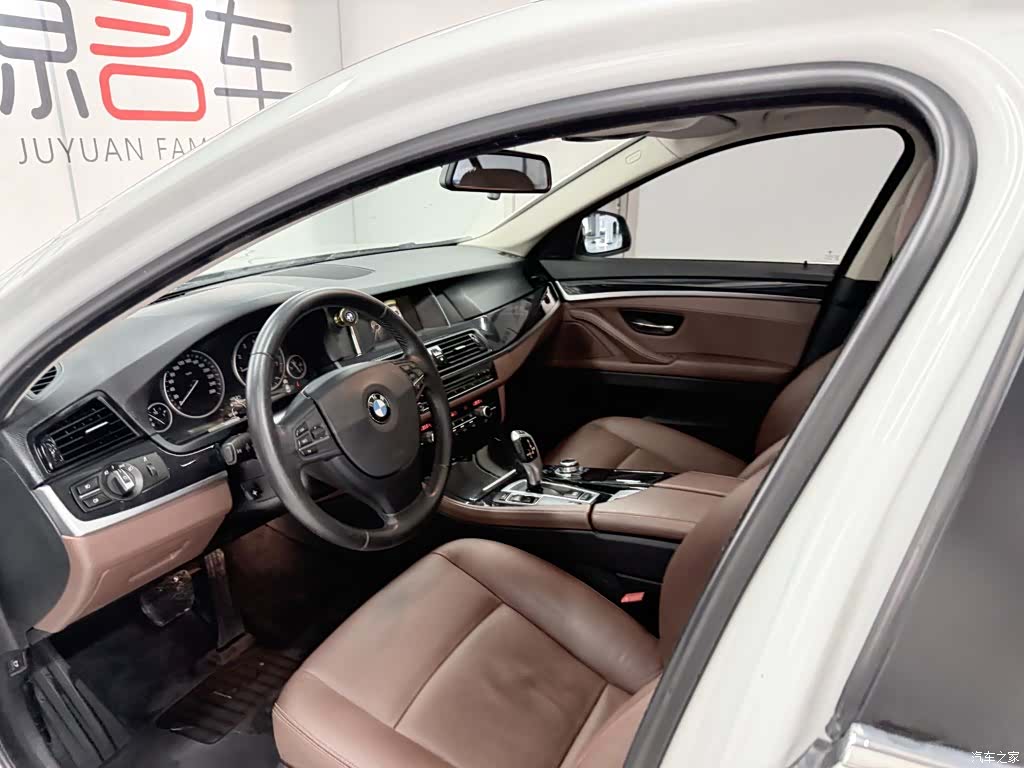 BMW 5 Series, 2016 8