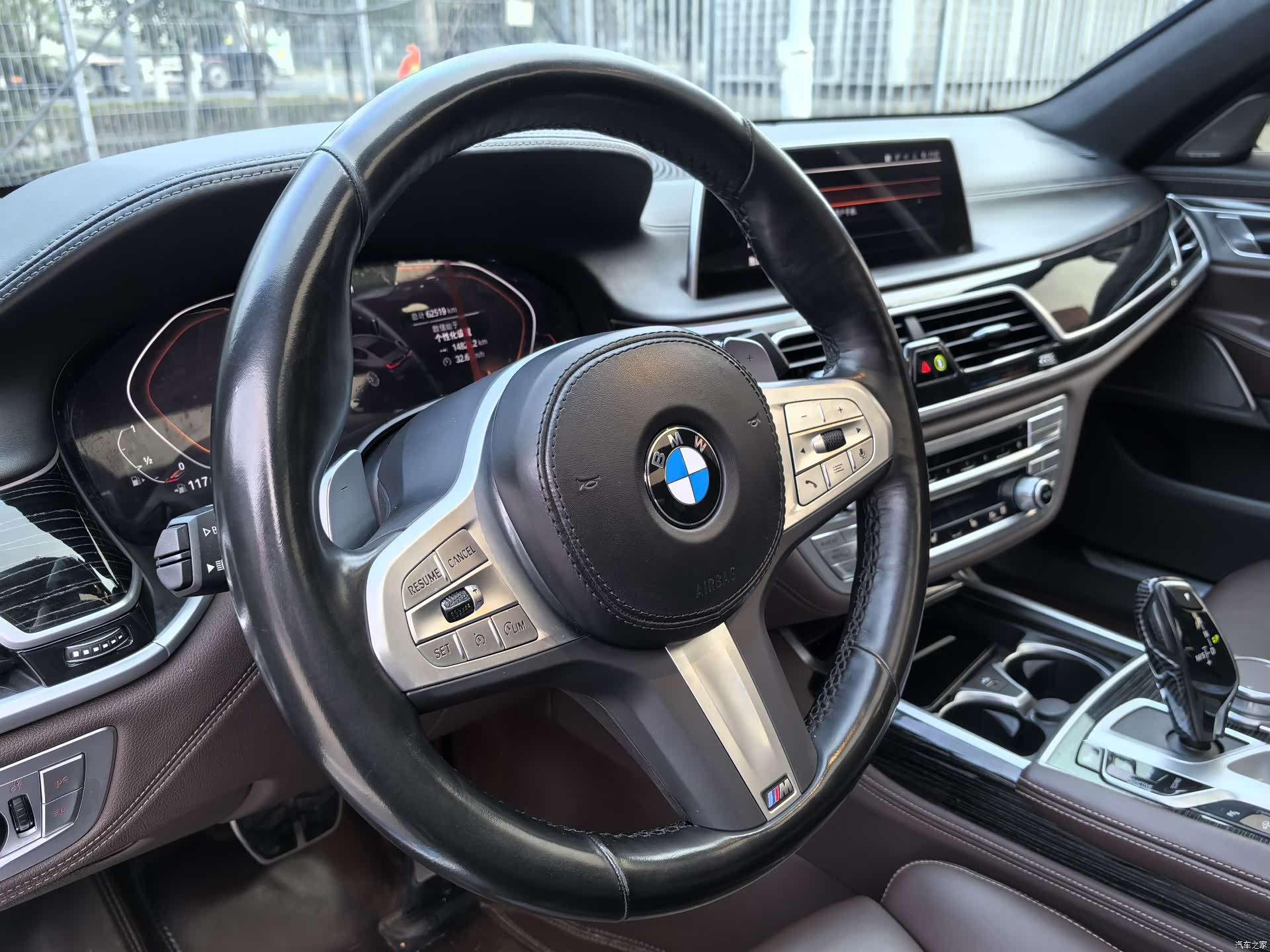 BMW 7 Series, 2022 9