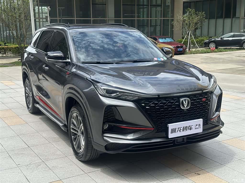 Changan CS75, 2021 3