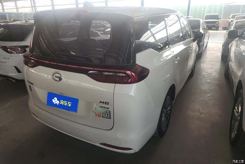 GAC M6, 2020 3