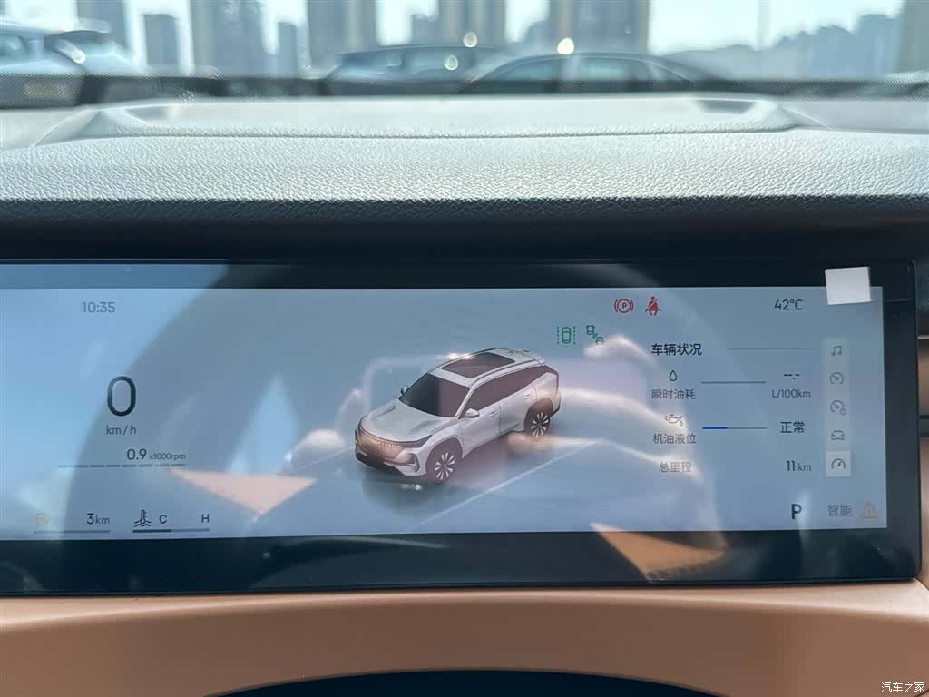 Geely Boyue, 2025 14