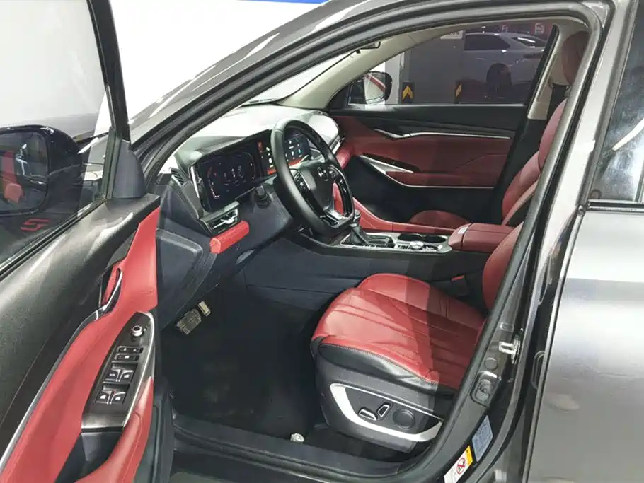 Changan CS75 PLUS