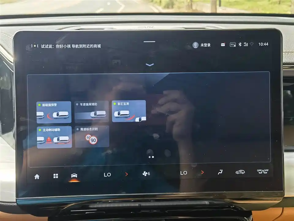 Trumpchi Trumpchi ES9