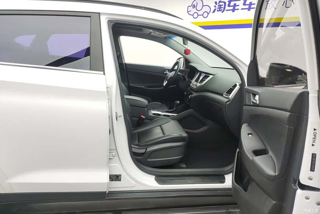 Hyundai Tucson, 2016 8