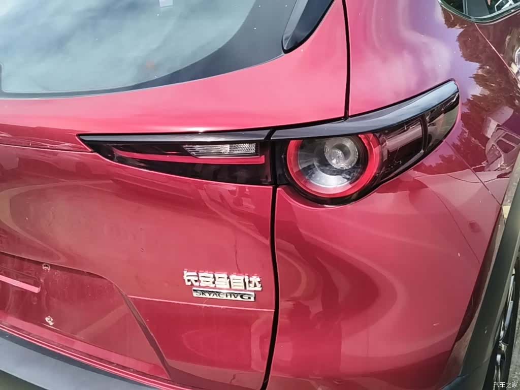 Mazda CX-30, 2021 8