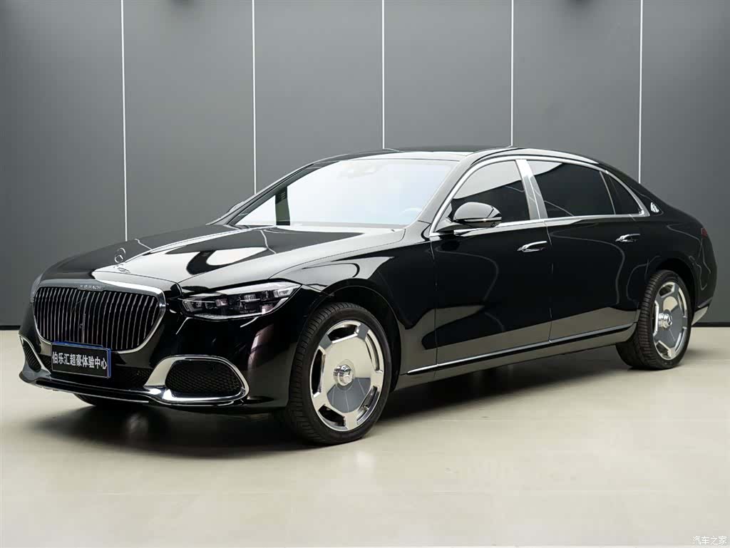 Maybach S-Class