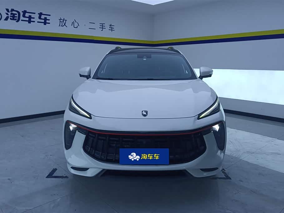 Forthing Popular T5 EVO