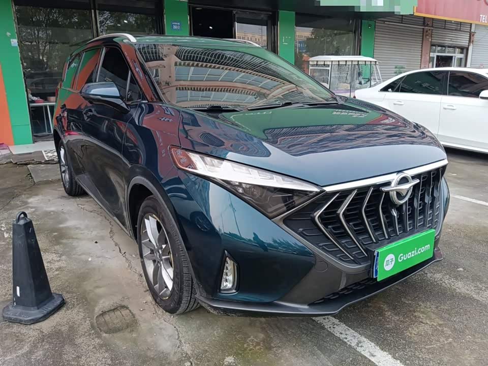 Haima 7X