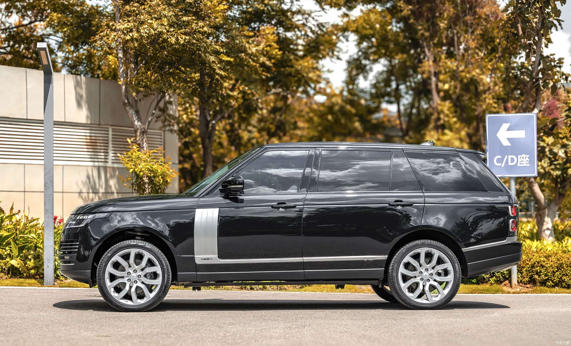 Land Rover Range Rover, 2022 3