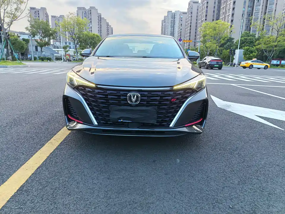 Changan Yidong