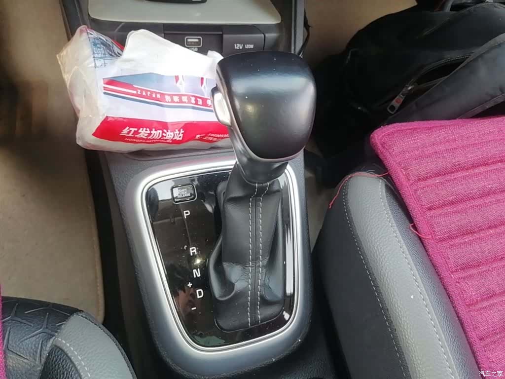 Kia KX1, 2018 14