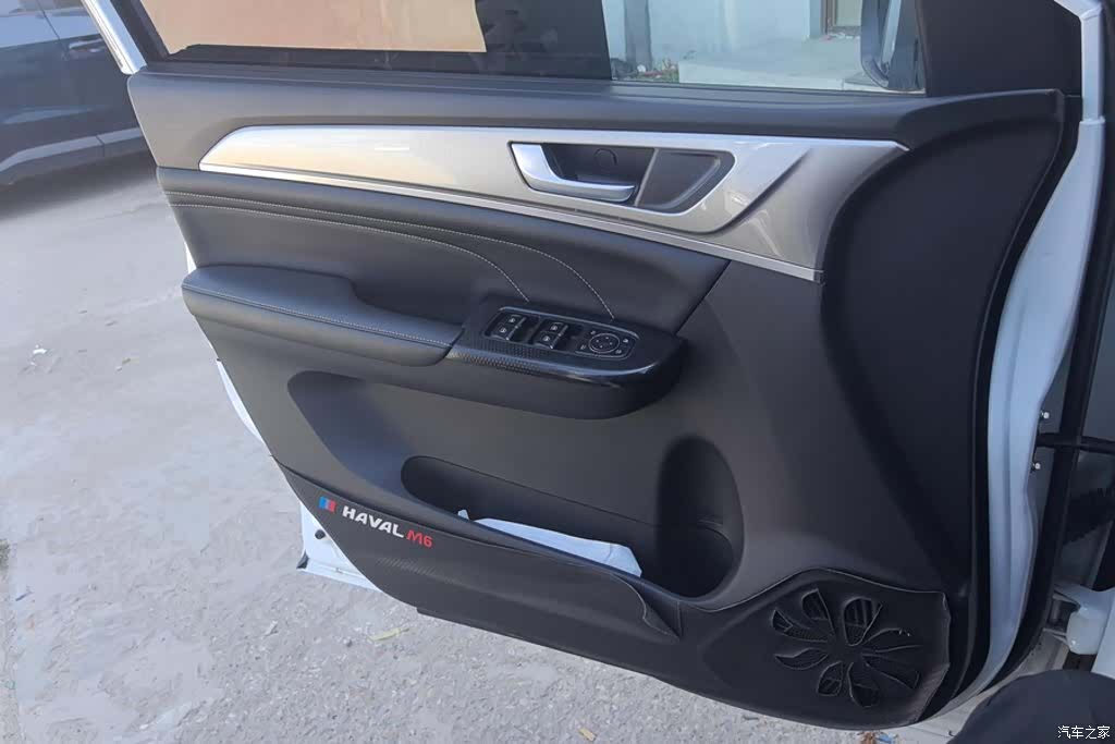 Haval M6, 2023 7