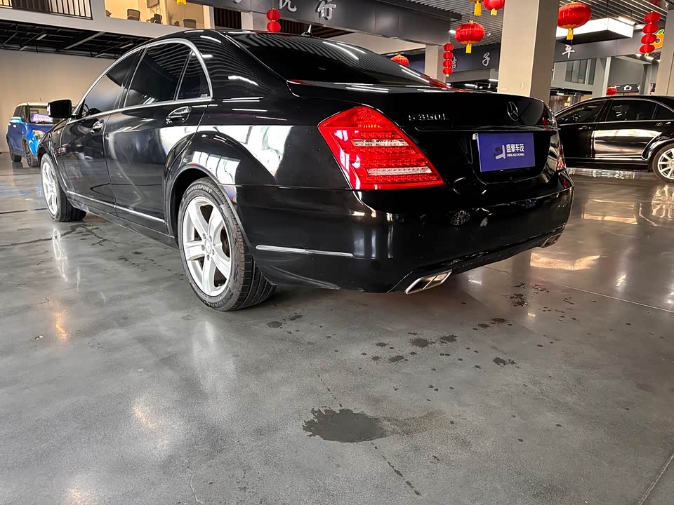 Mercedes-Benz S-class