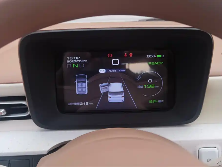 Wuling Hongguang MINIEV