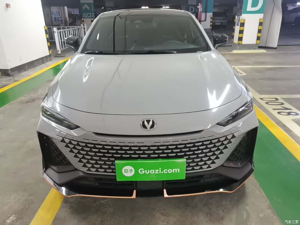 Changan UNI-V, 2023 3