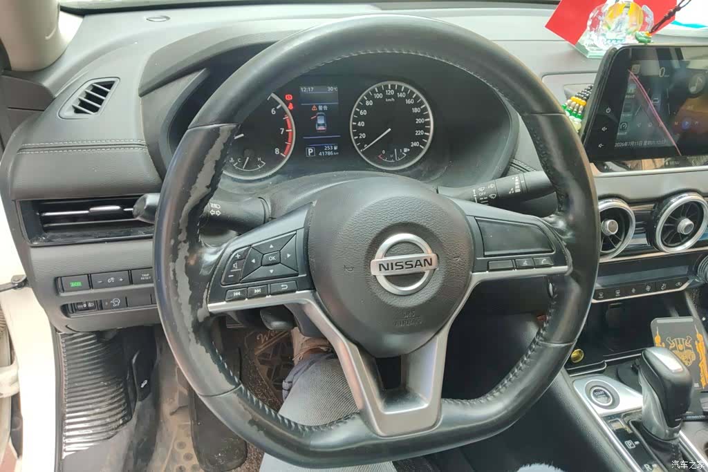 Nissan Sylphy, 2020 15