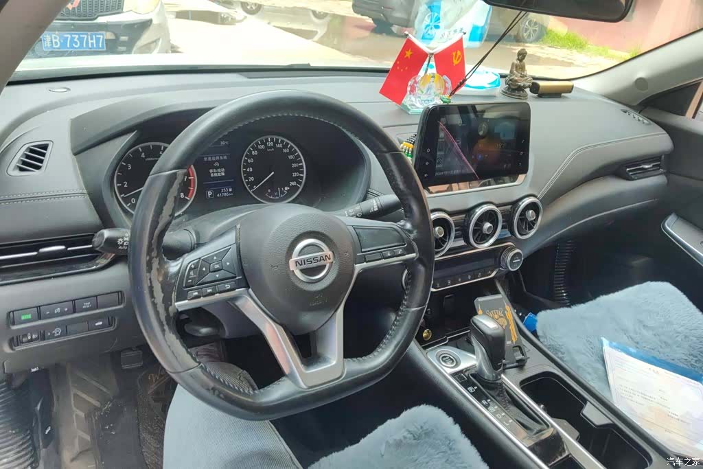 Nissan Sylphy, 2020 12