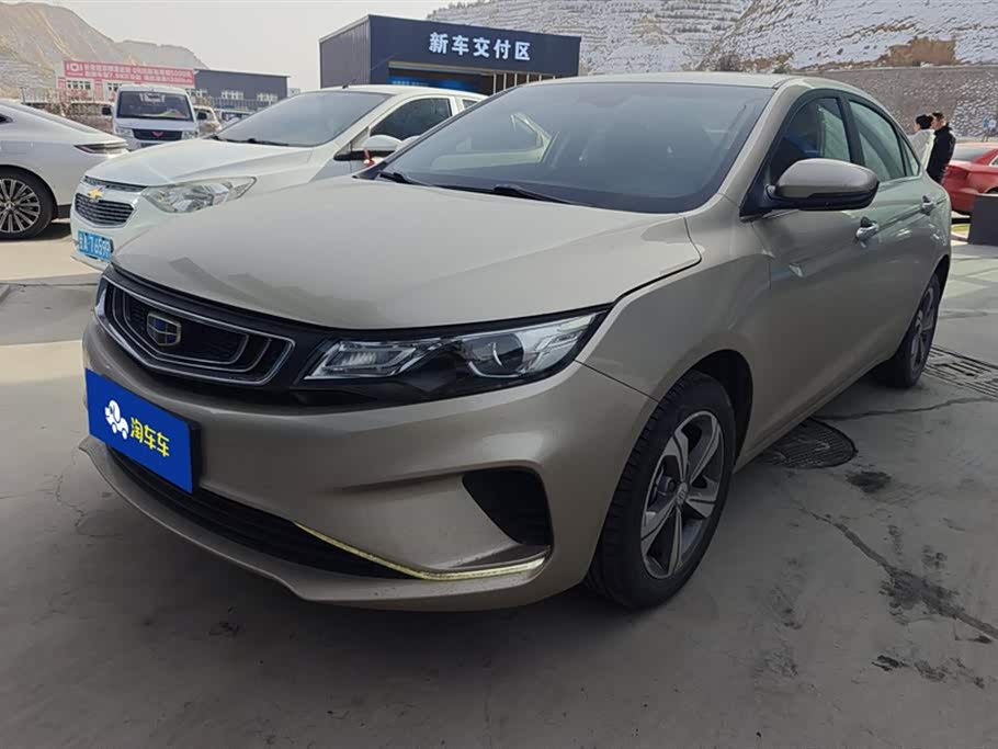 Geely Emgrand GL