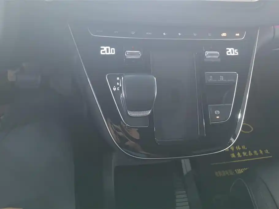 Hongqi HQ9 Hongqi HQ9